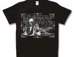 堕天聖黒猫【俺の妹がこんなに可愛いわけがない】