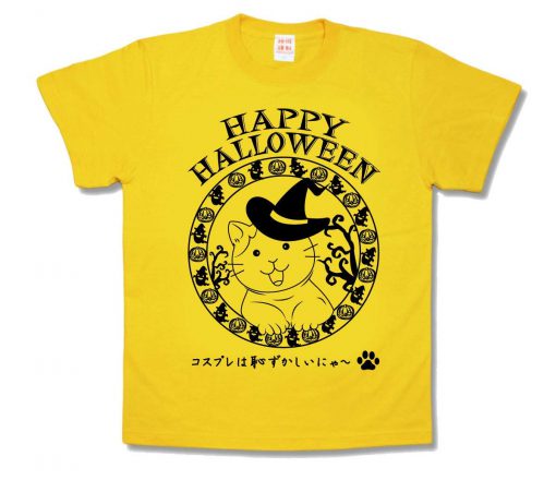 ハロウィン猫